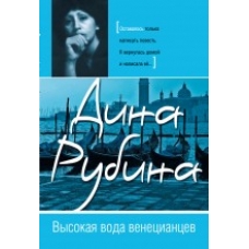 ΠΕΖΟΓΡΑΦΗΜΑ